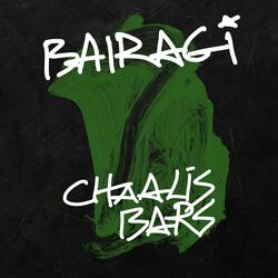 Chaalis Bars