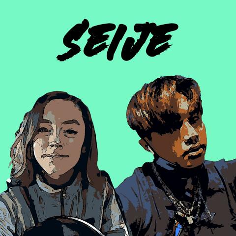 Seije (feat. Julie)
