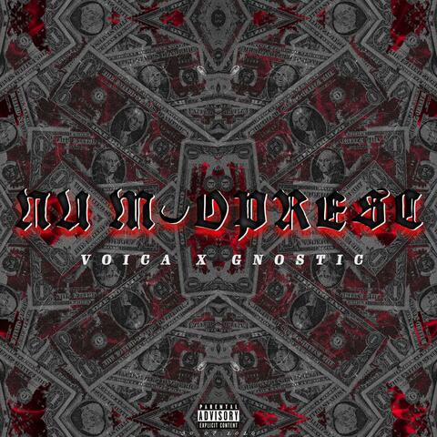 Nu M-Opresc (feat. Gnostic)