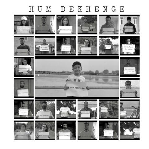 Hum Dekhenge (feat. Faheem Abdullah, Fatima Shamim & Toyyibah Mir)