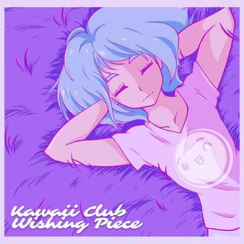 Wishing Piece