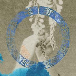 A Story on a Decorative Plate