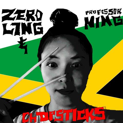 Chopsticks (feat. Professor Ning)