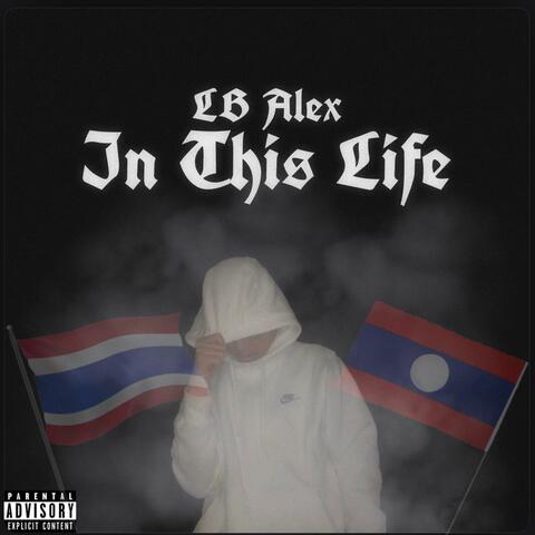In This Life