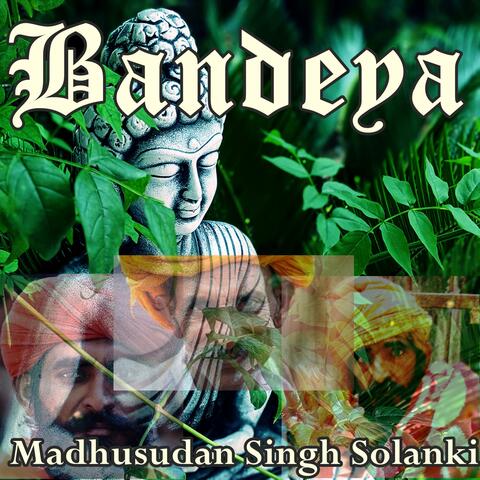 Bandeya