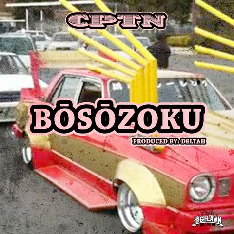 Bosozoku