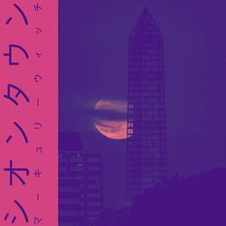 Lavender Town