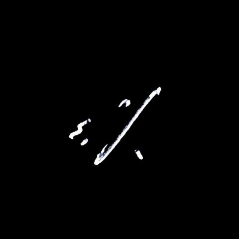 Knot