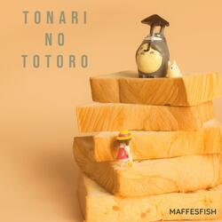 Tonari No Totoro (Piano Solo) [From "My Neighbour Totoro Soundtrack"]