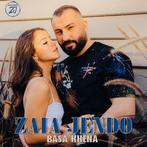 Basa Khena