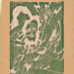 Reciprocal View of the Seashore