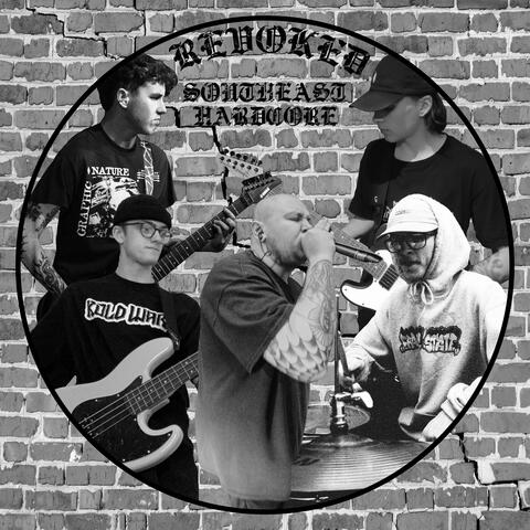 Southeast Hardcore
