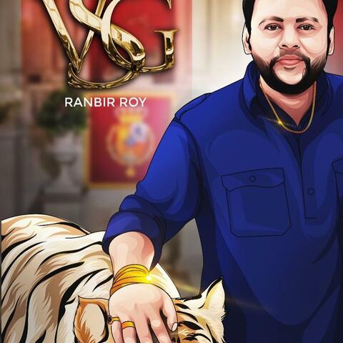 VSG the Untold Story