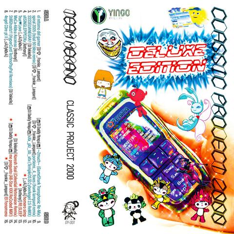 Classic Project 2000 (Deluxe Edition)