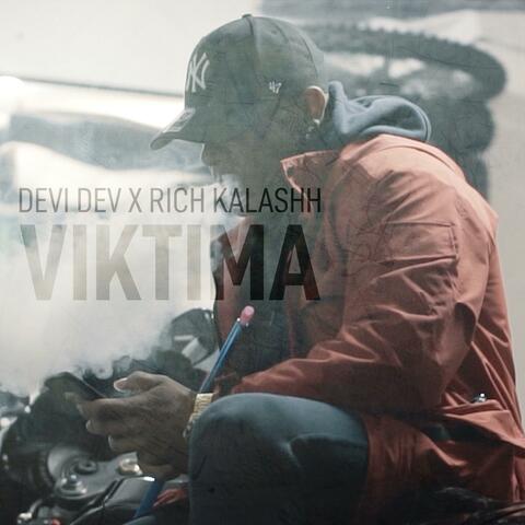 Viktima
