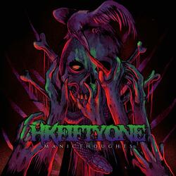 Sedative