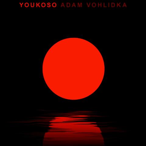 Youkoso
