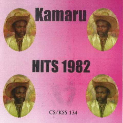 Kamaru Hits 1982