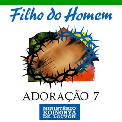 Meu Prazer