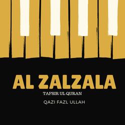 Az Zalzala Tafsir Ul Quran
