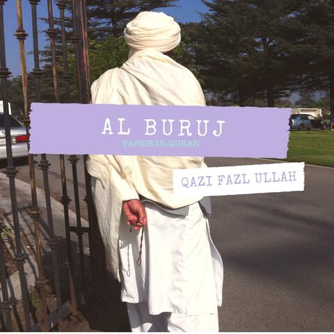 Al Buruj Tafsir Ul Quran