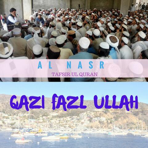 An Nasr Tafsir Ul Quran