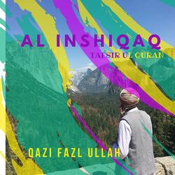 Al Inshiqaq Tafsir Ul Quran