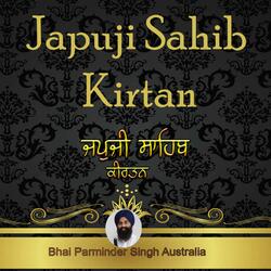 Japuji Sahib Kirtan