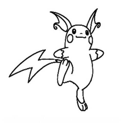Raichu