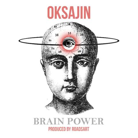 Brain Power