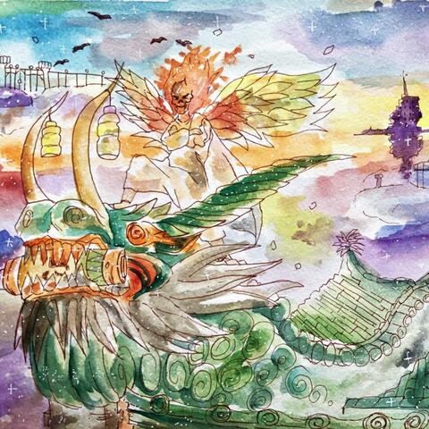 Sagas of a Fallen Angel, Vol. 1