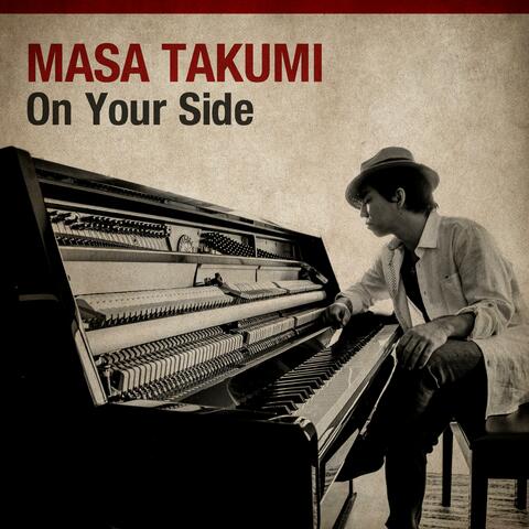 On Your Side
