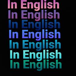 Realization "US Rock Version"