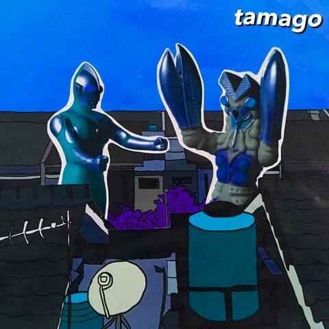 Two More Tamago Songs