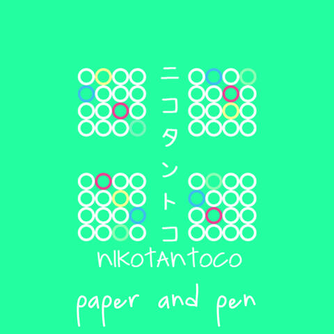 Paper and Pen