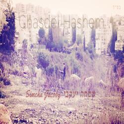 Chasdei Hashem