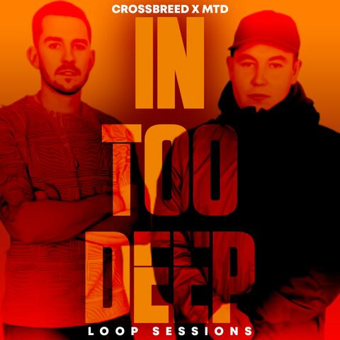 In Too Deep