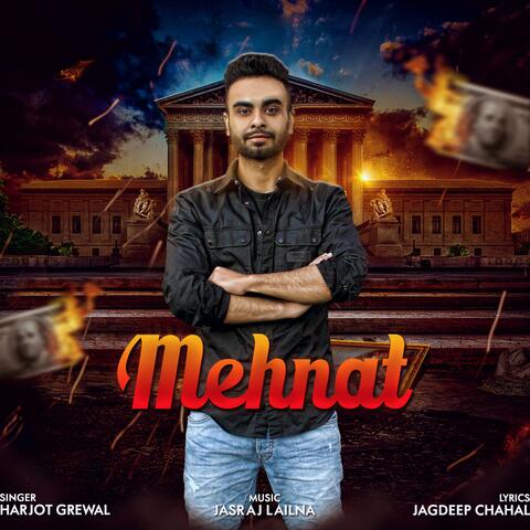 Mehnat