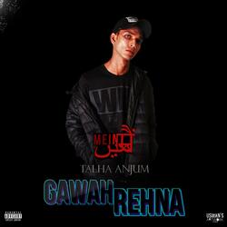 Gawah Rehna