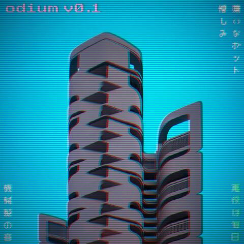 Odium 0.1