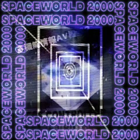 SpaceWorld 2000