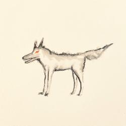 Wolf Tonight