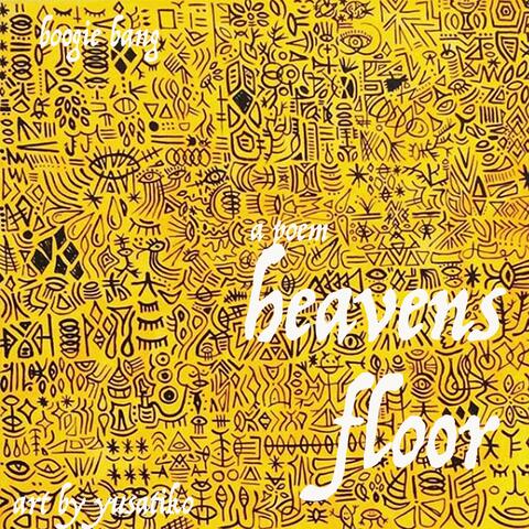 Heavens Floor
