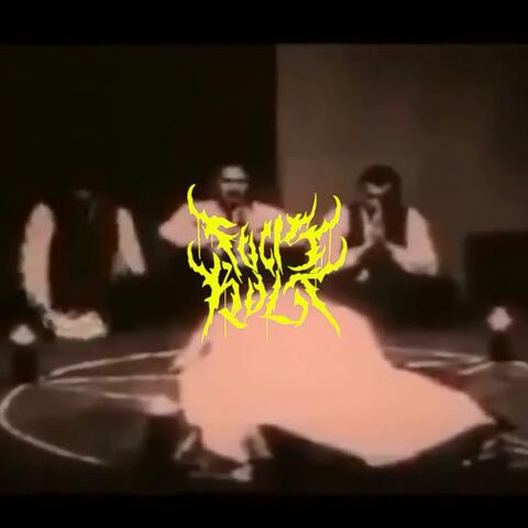 Tu II