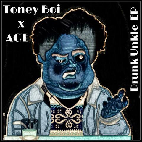 Drunk Unkle EP