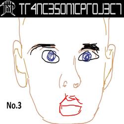 All I Want, What I Need (Is You)