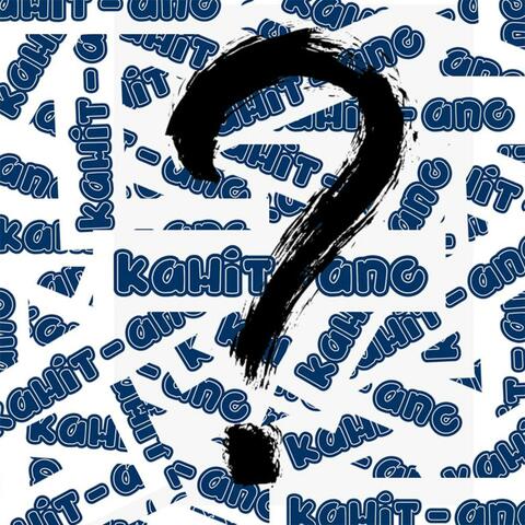 We Are Lazy to Make an Album