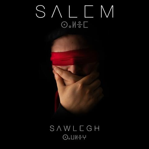 Sawlegh