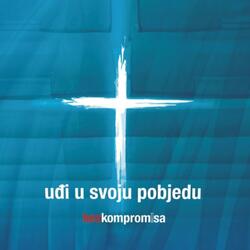 Uđi u svoju pobjedu