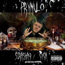 Prymulo
